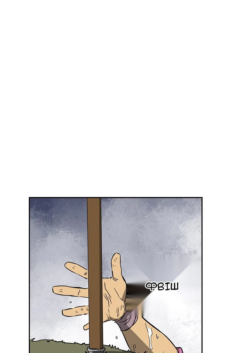 Сторінка 7