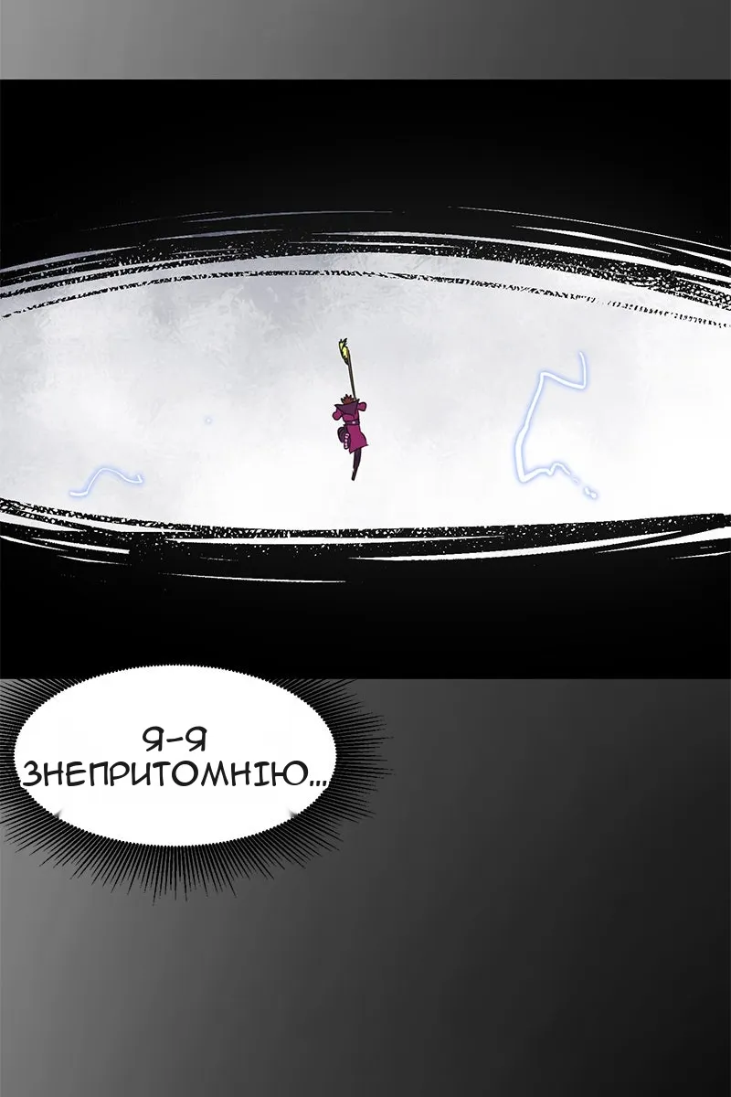 Сторінка 37