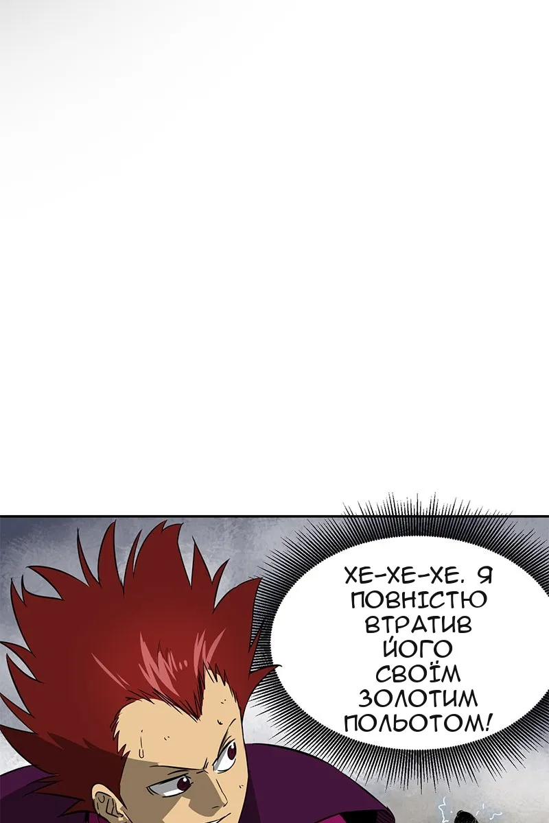 Сторінка 40