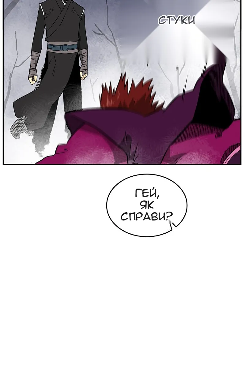 Сторінка 116