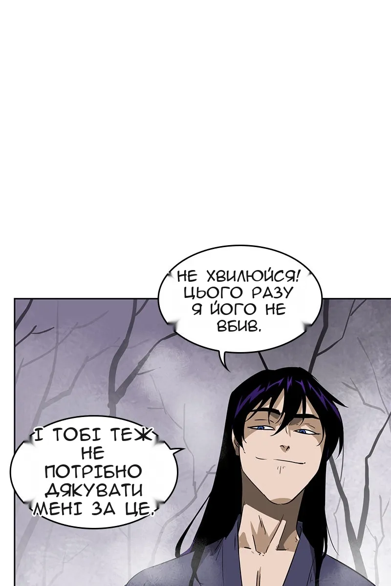 Сторінка 15