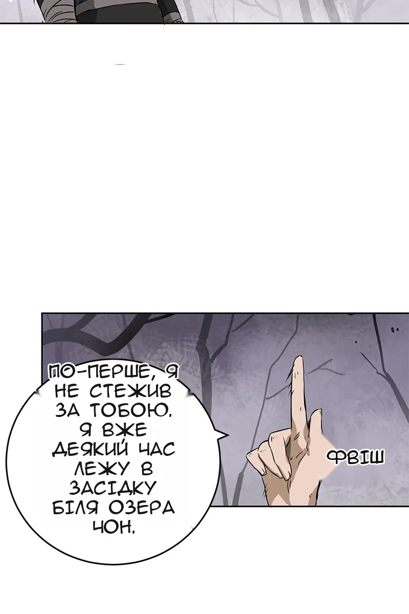Сторінка 17