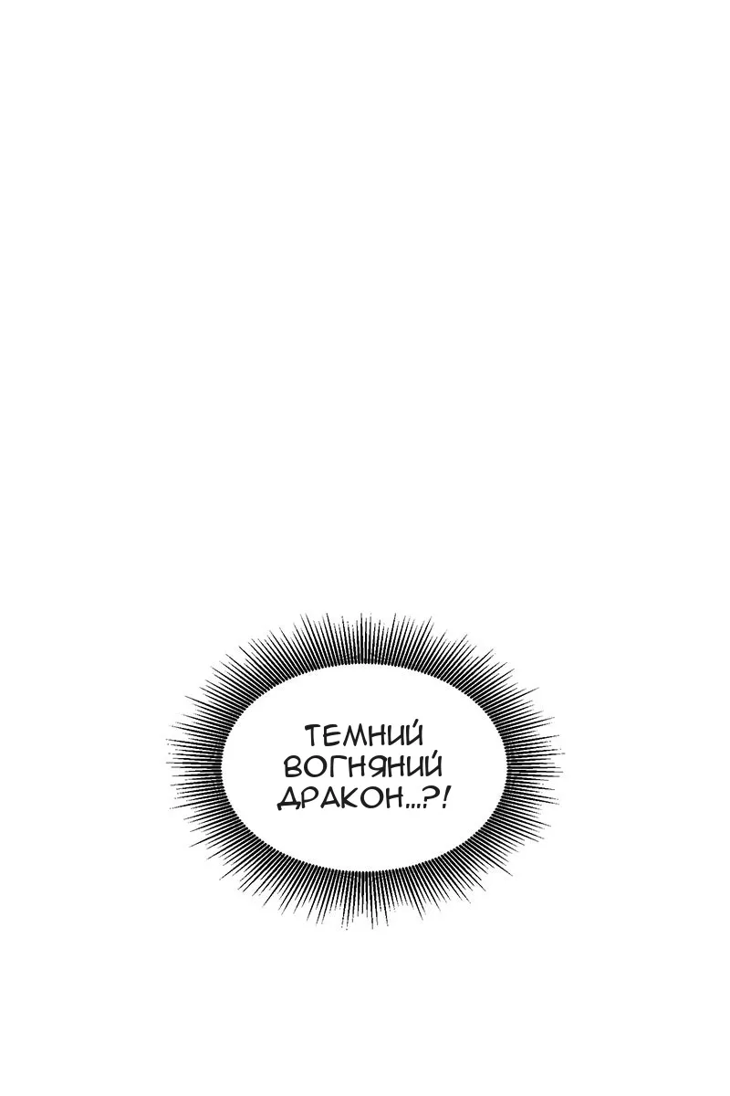 Сторінка 37