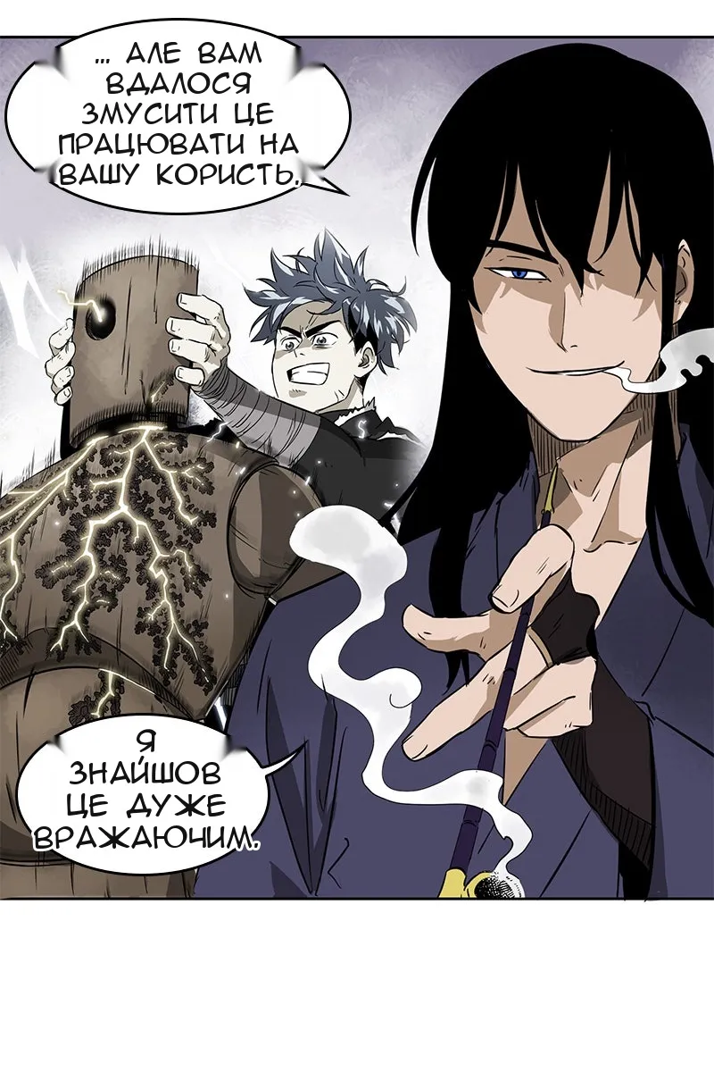 Сторінка 41
