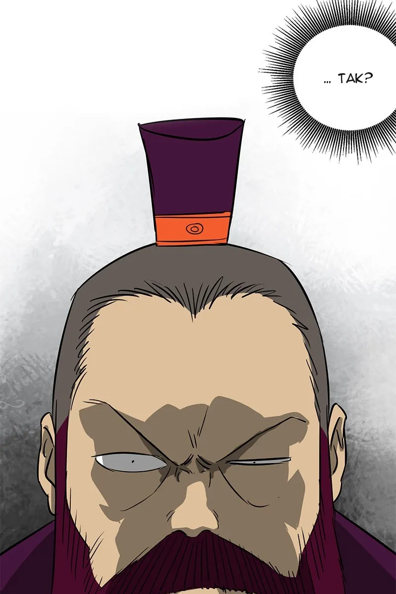 Сторінка 77