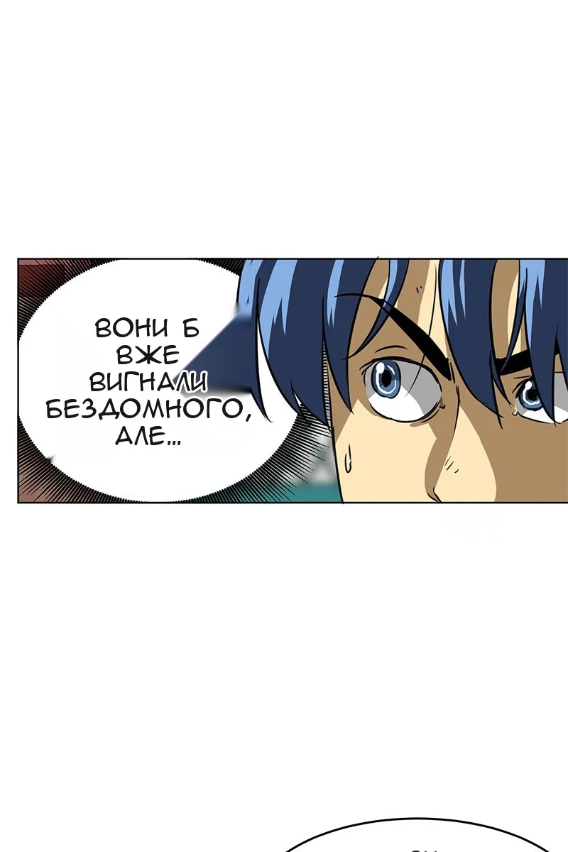 Сторінка 24