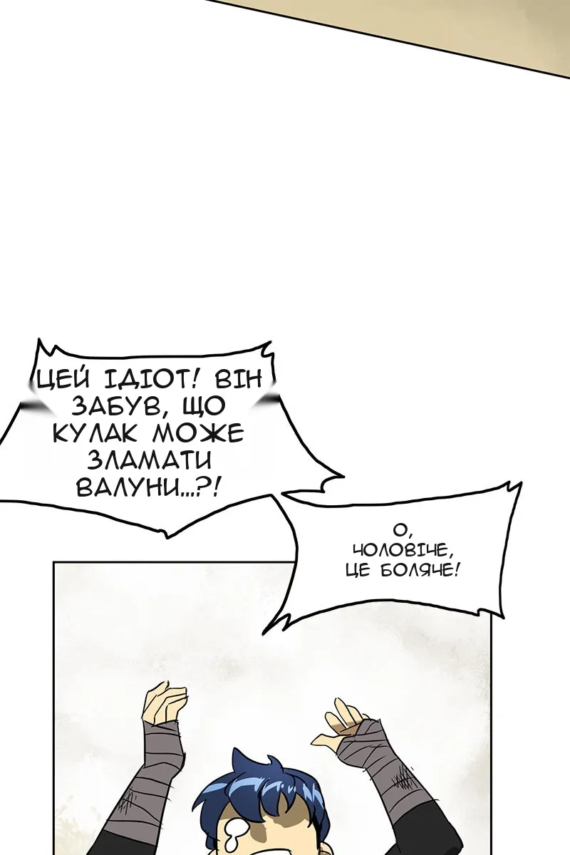 Сторінка 49