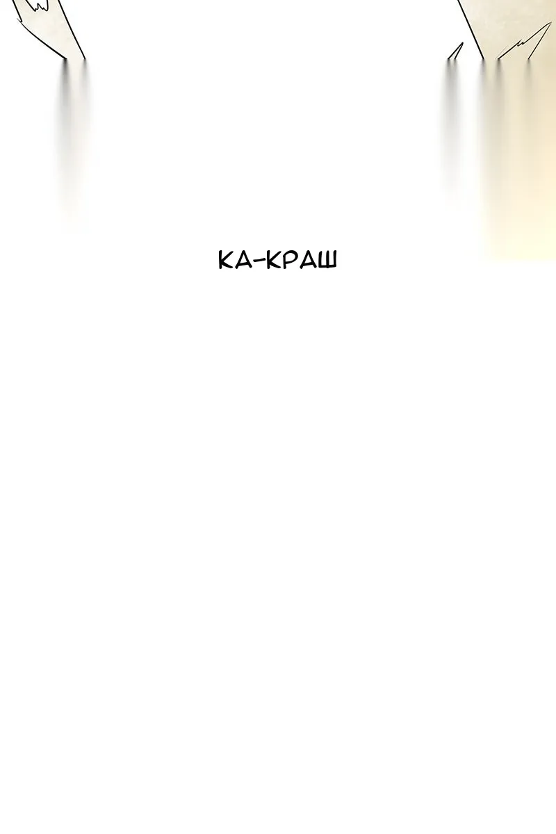Сторінка 104