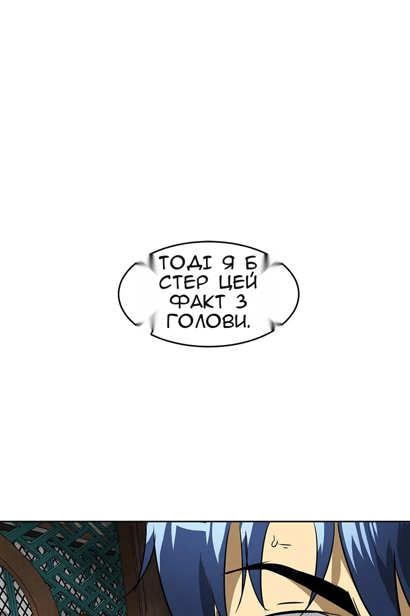 Сторінка 35