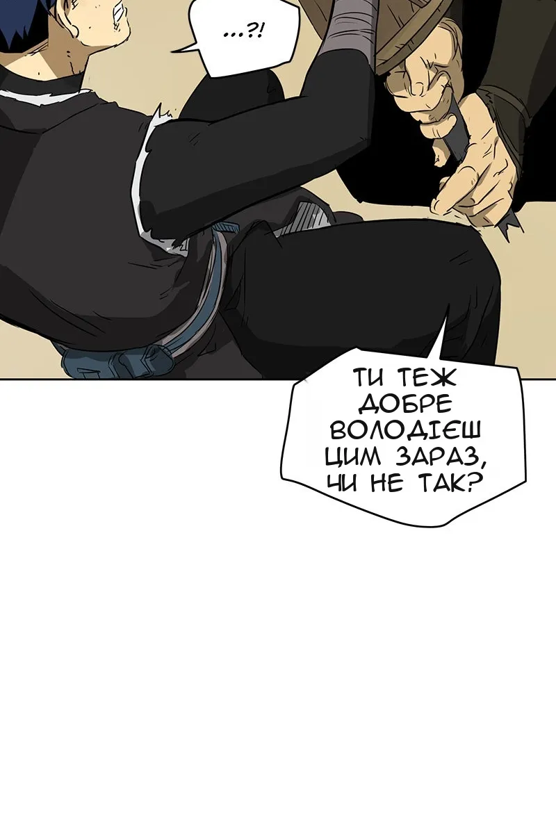 Сторінка 102