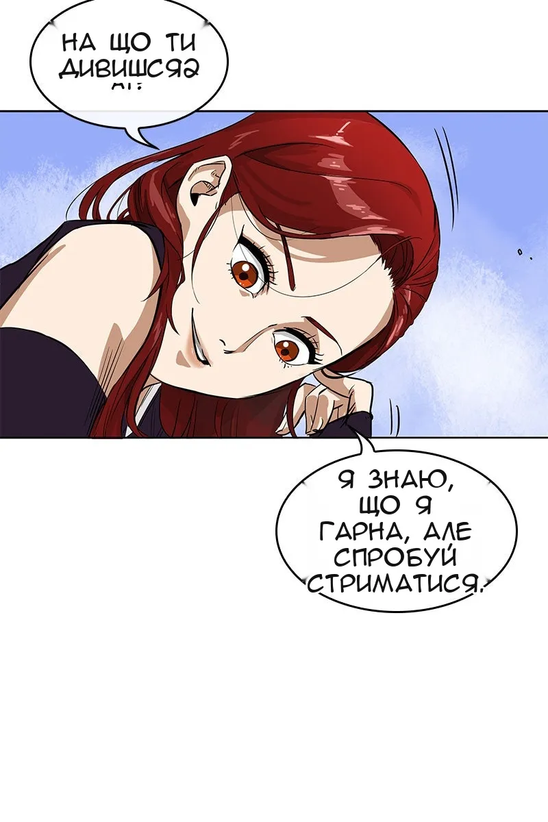 Сторінка 27