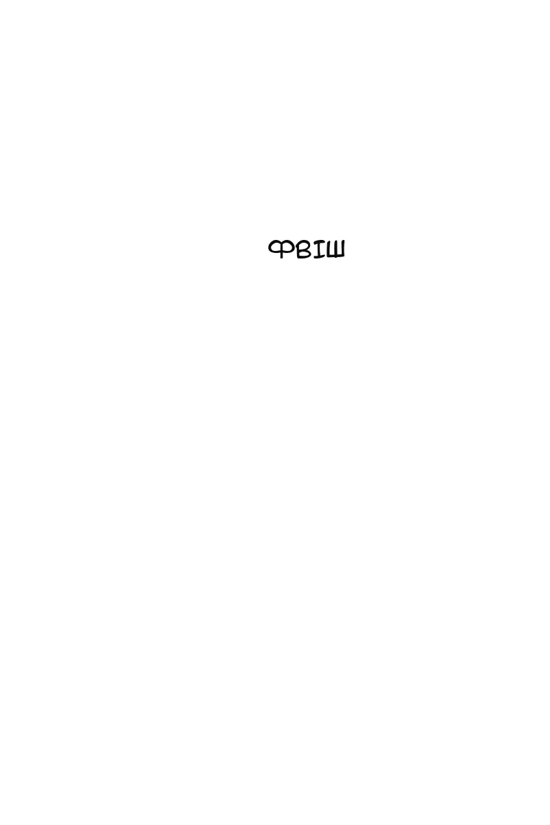 Сторінка 59