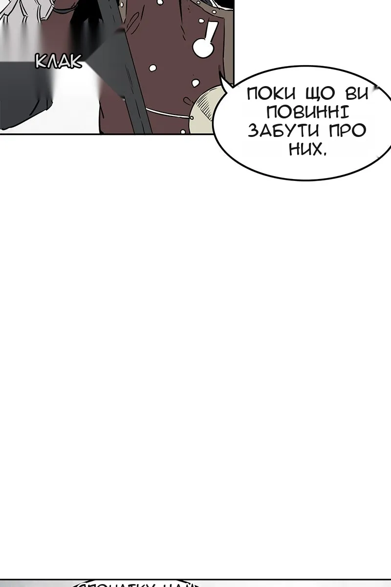 Сторінка 24