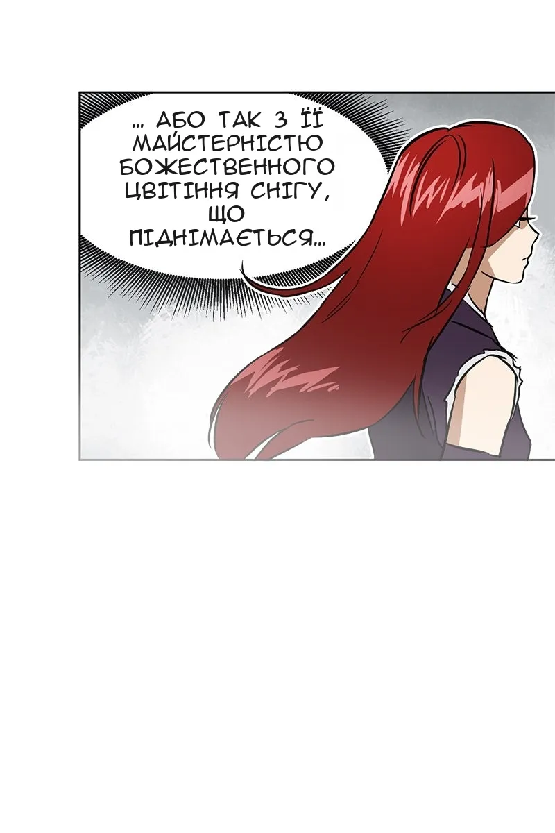 Сторінка 47