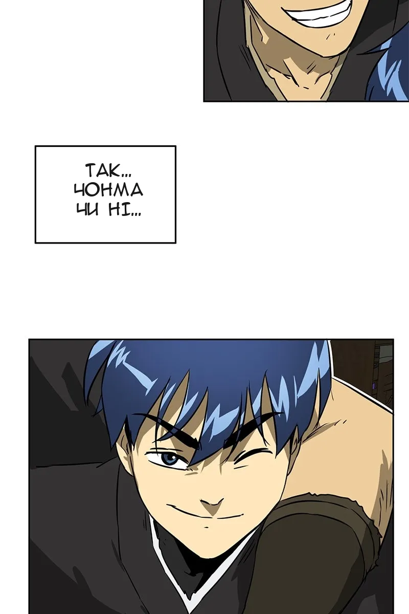 Сторінка 106