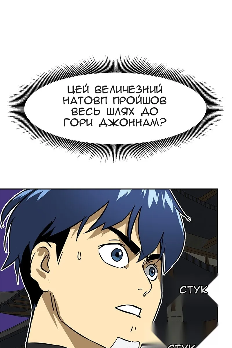 Сторінка 119