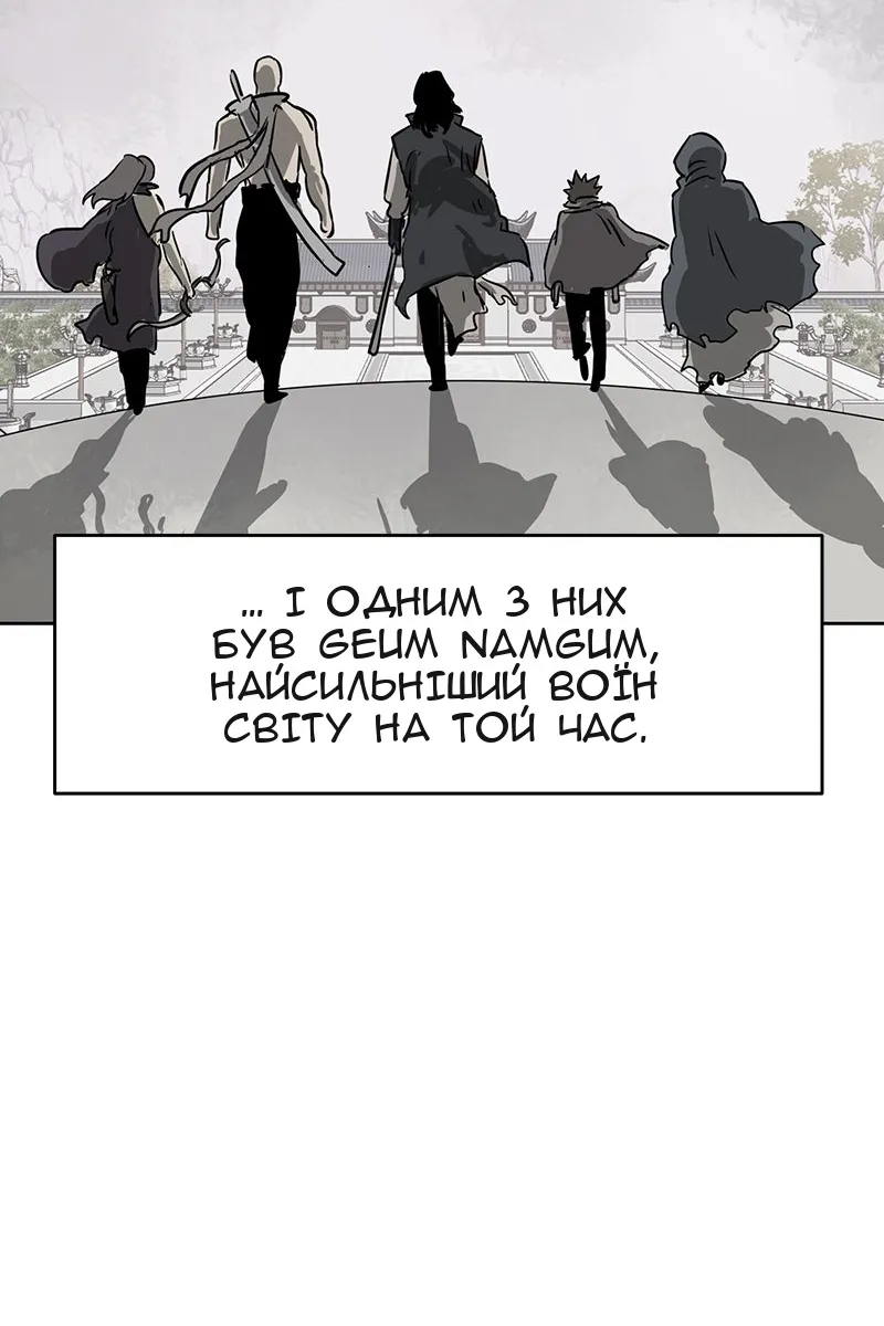 Сторінка 29
