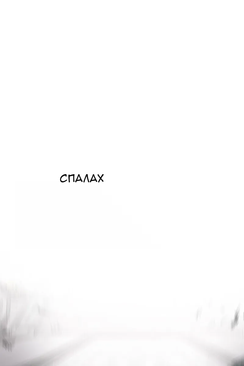 Сторінка 39