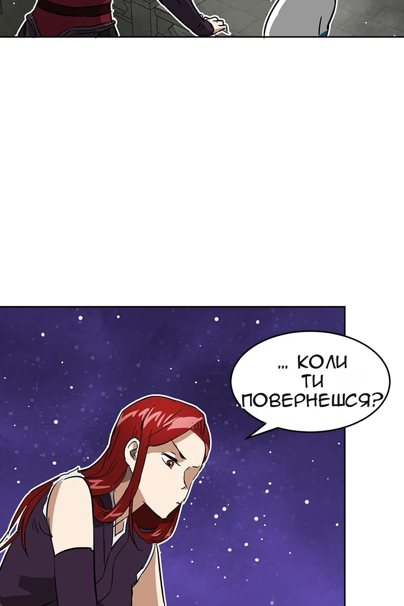 Сторінка 108