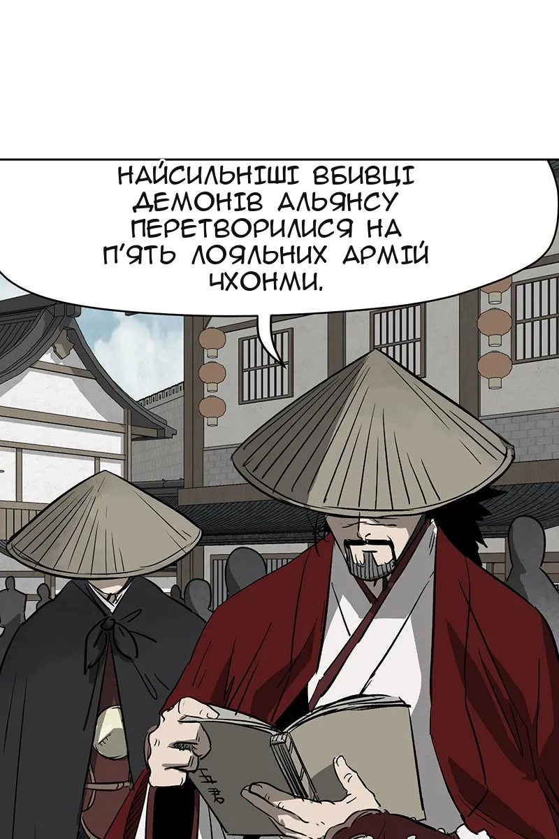 Сторінка 3