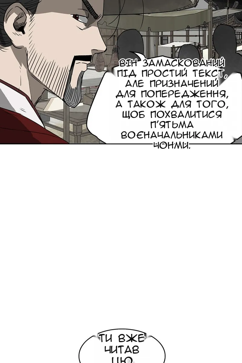 Сторінка 15