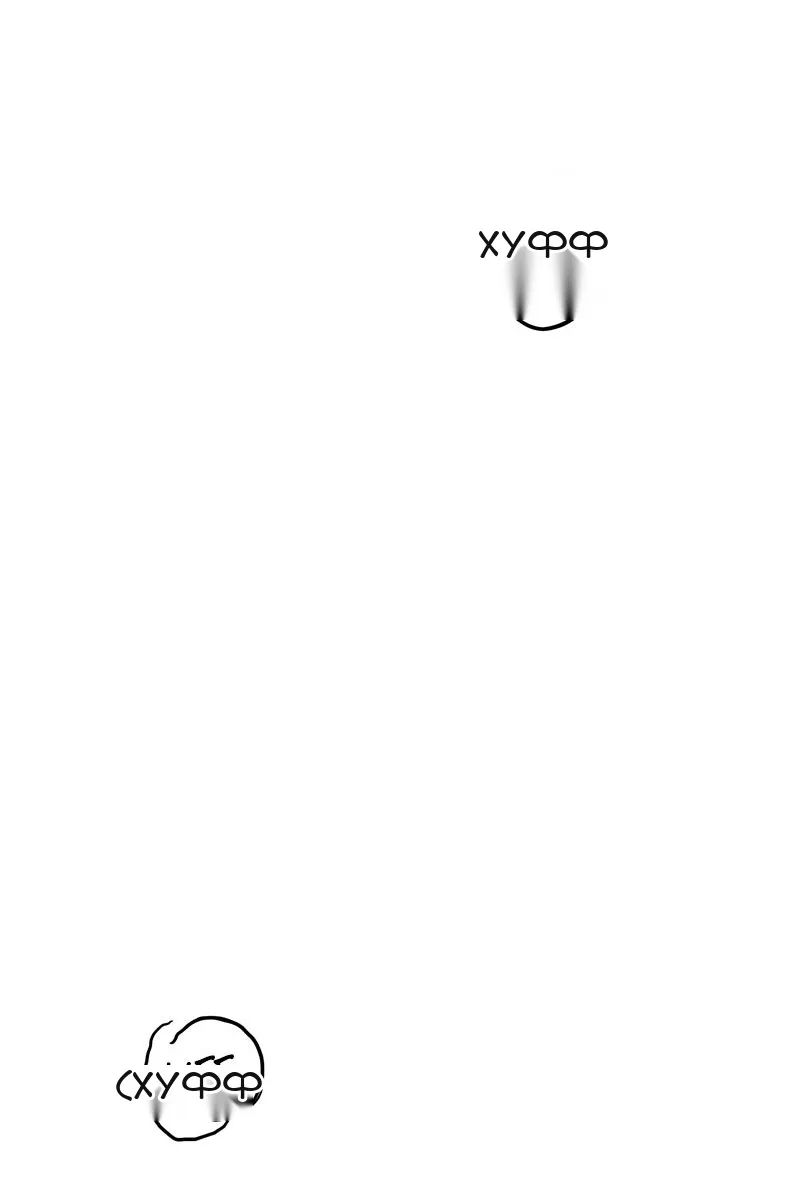 Сторінка 103