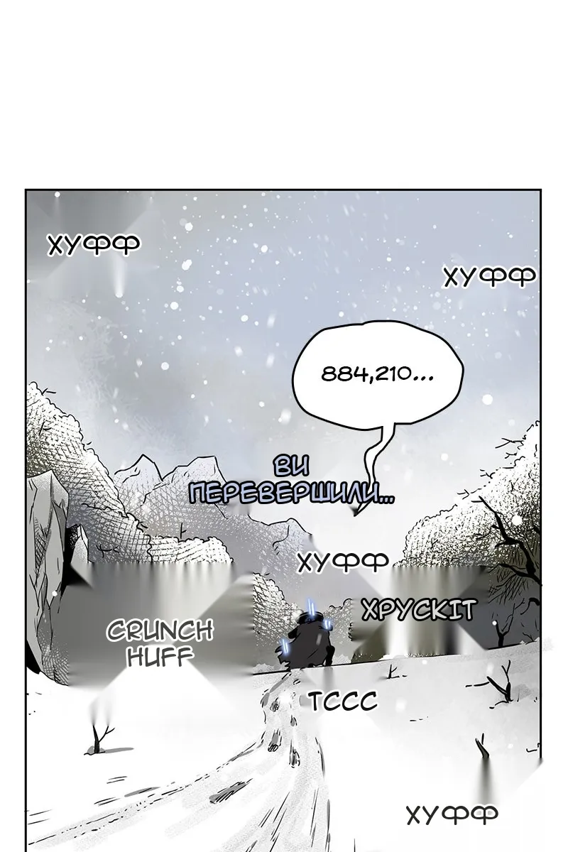 Сторінка 108