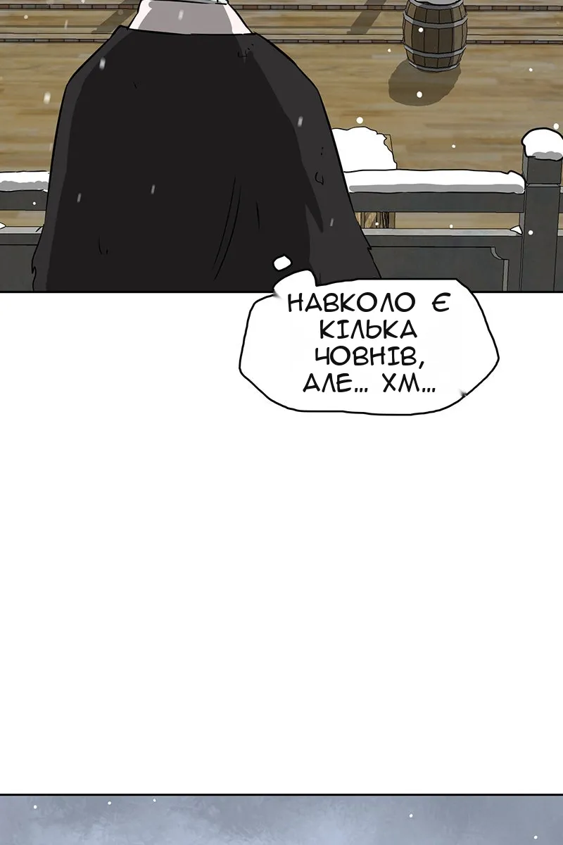 Сторінка 124