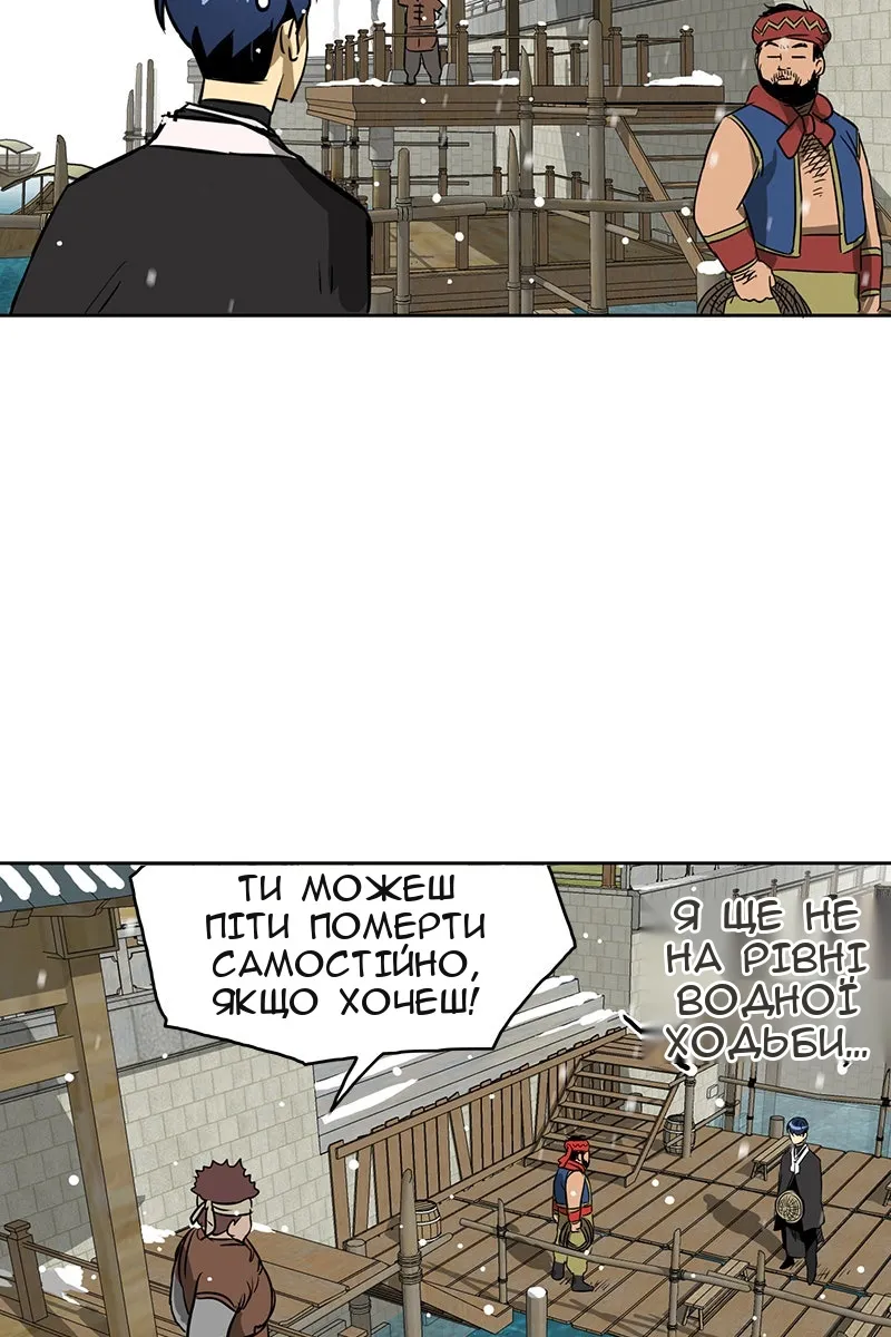 Сторінка 136