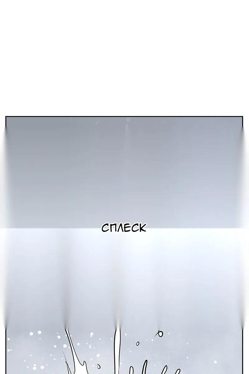 Сторінка 149
