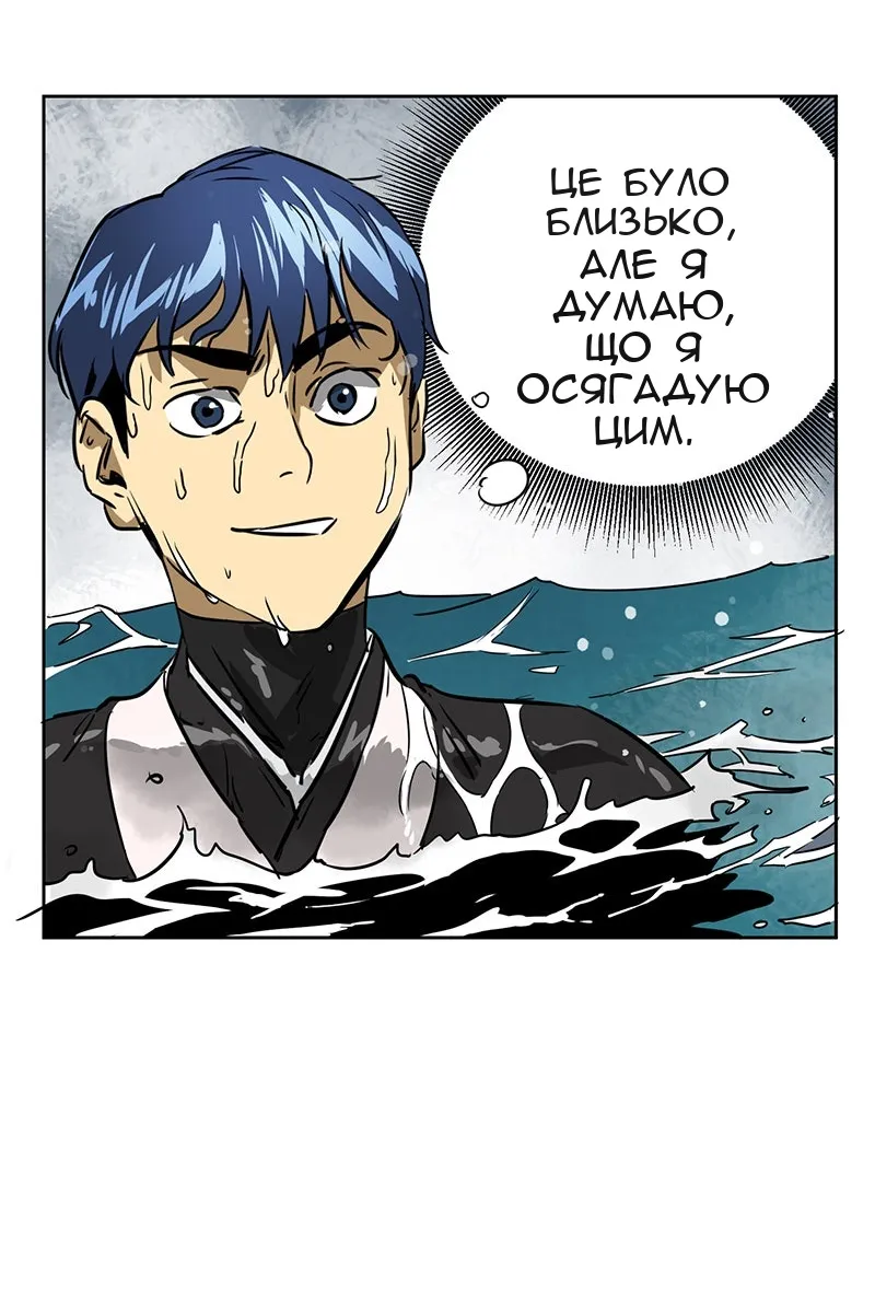 Сторінка 17