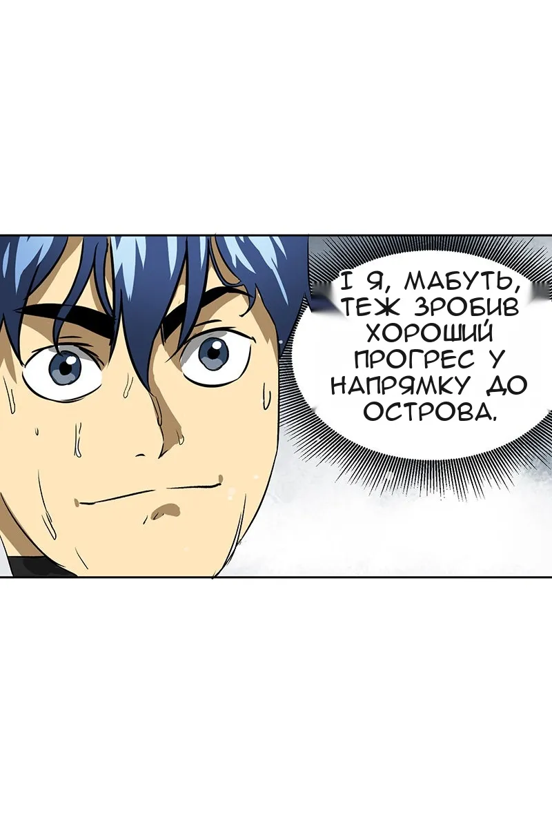 Сторінка 18