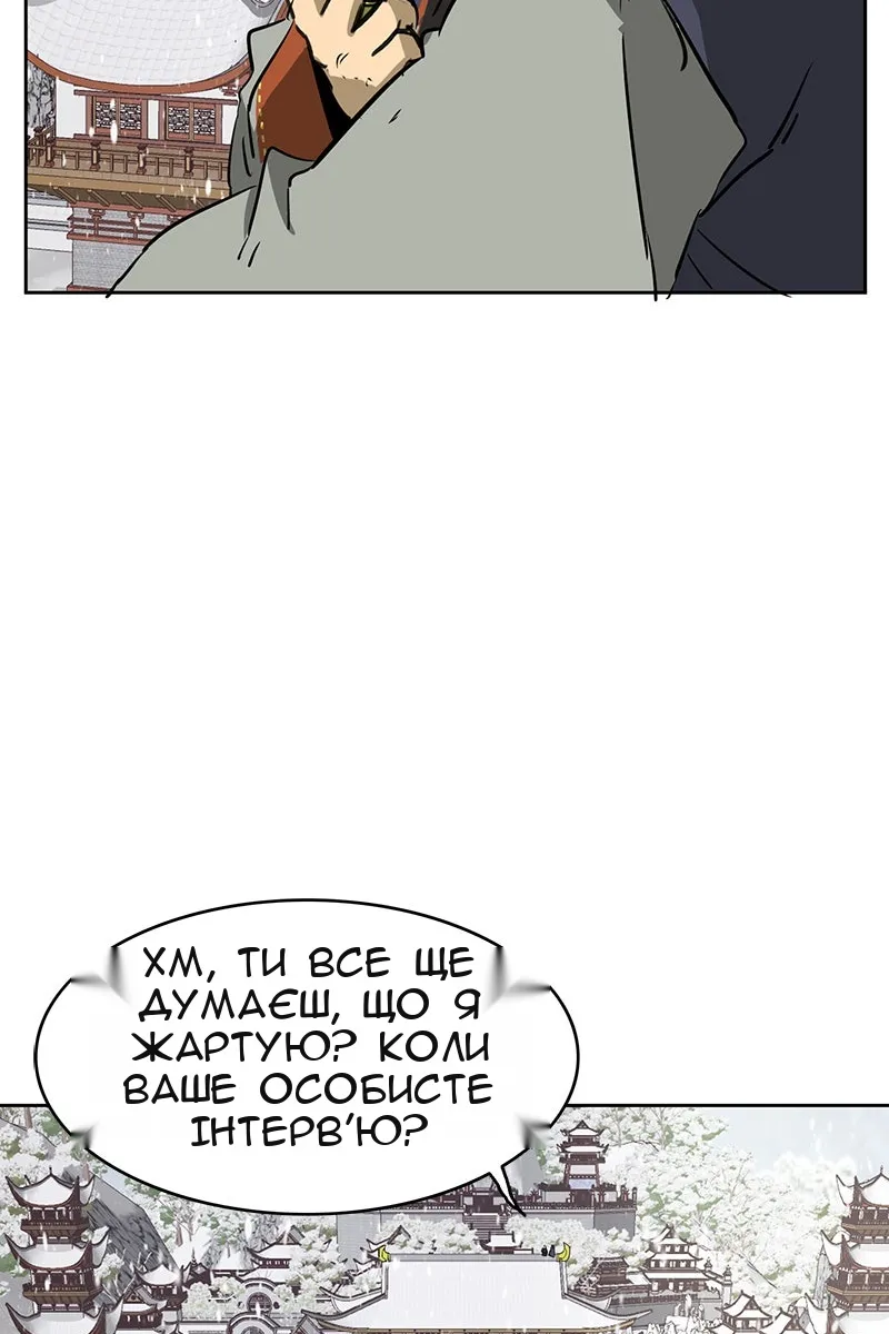 Сторінка 37