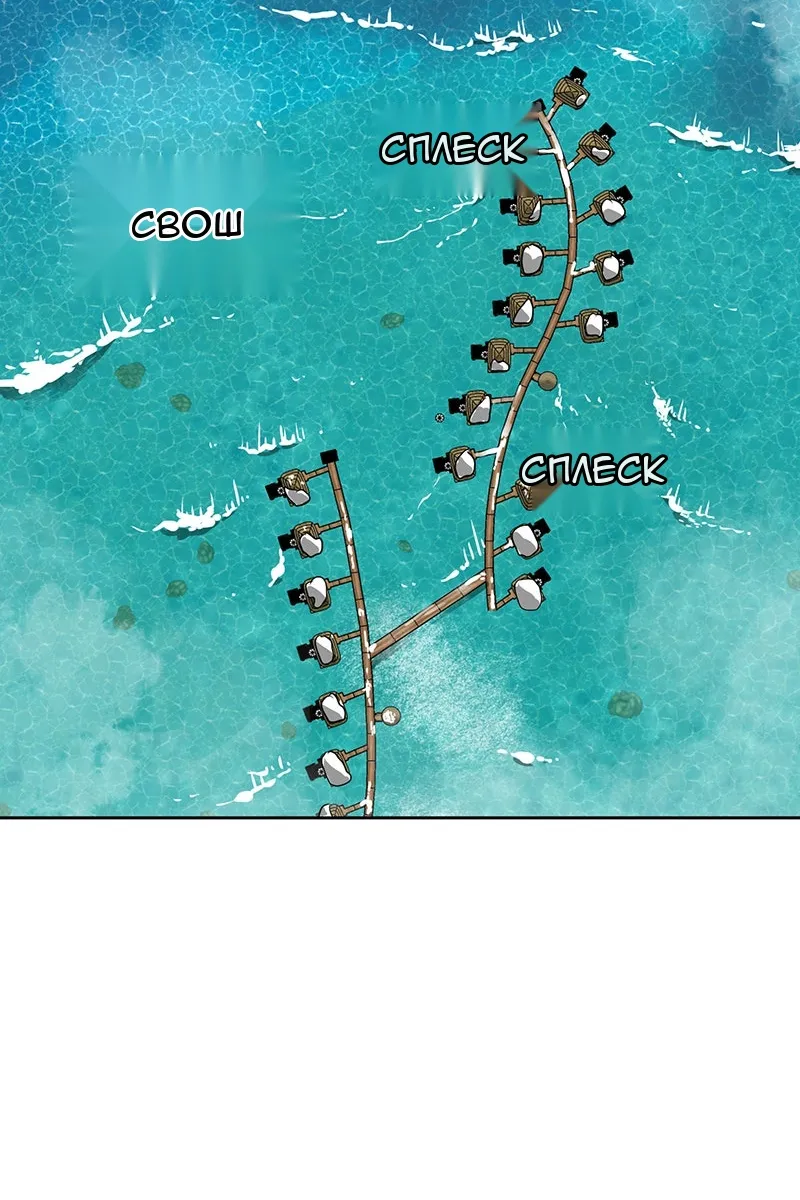 Сторінка 47
