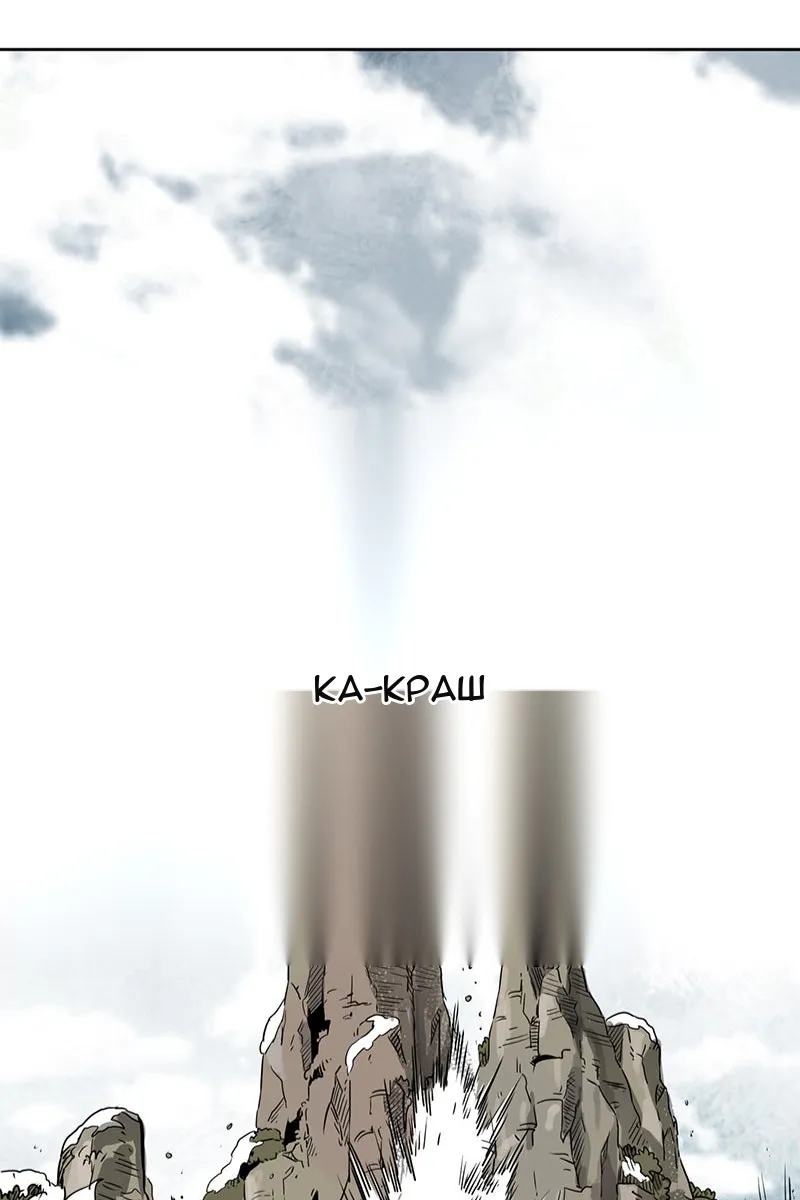 Сторінка 66