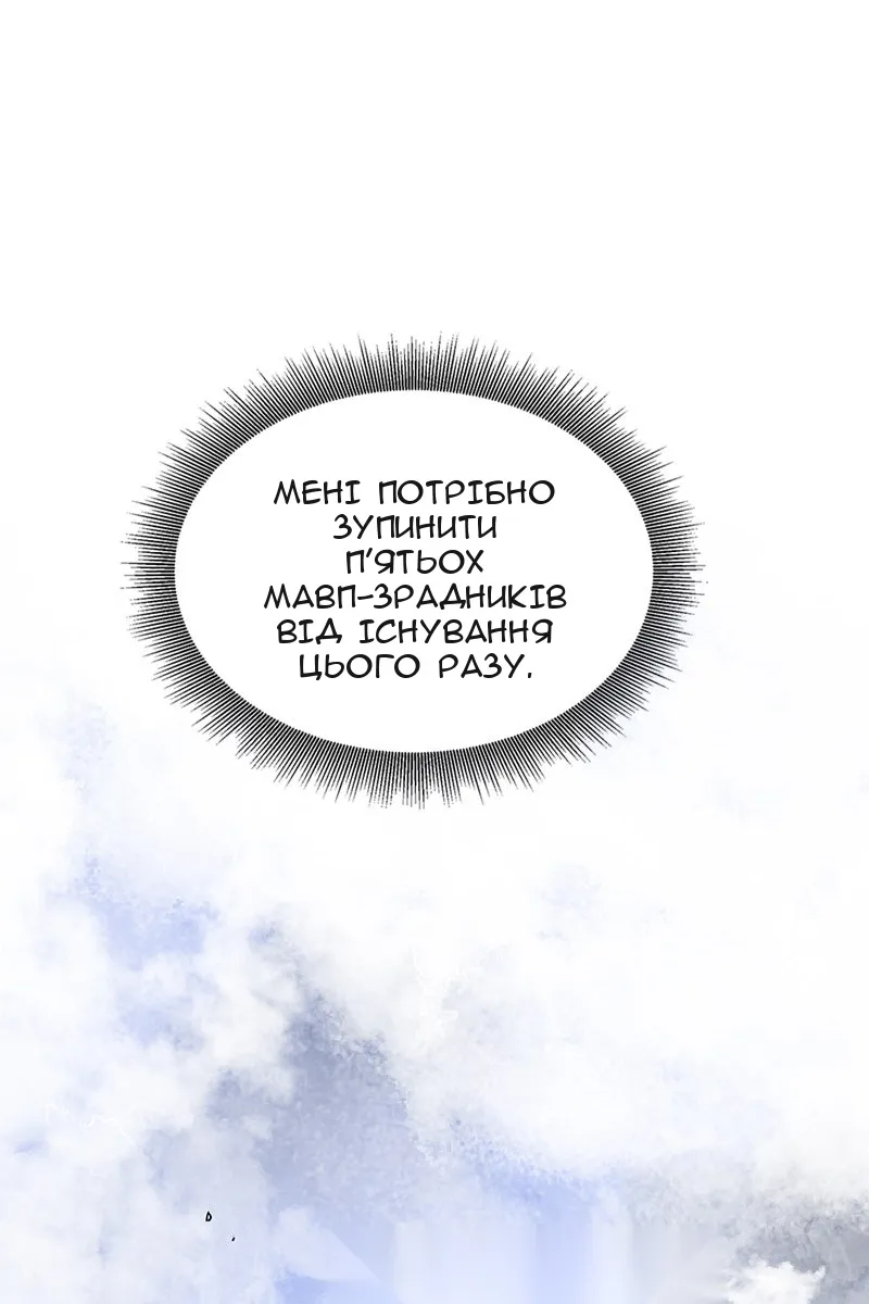 Сторінка 34