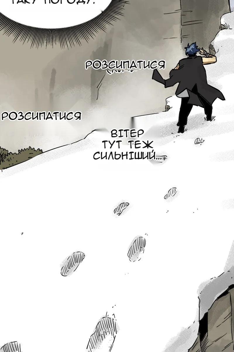 Сторінка 39