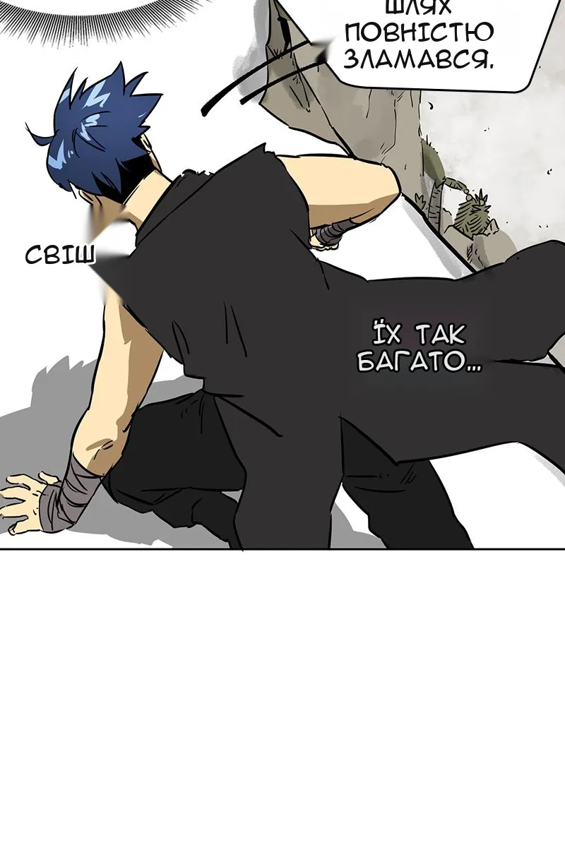Сторінка 49