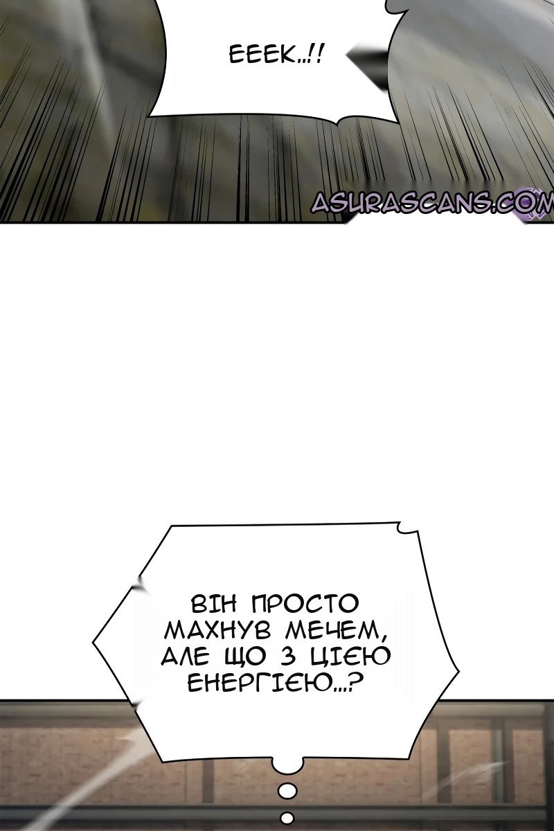 Сторінка 103