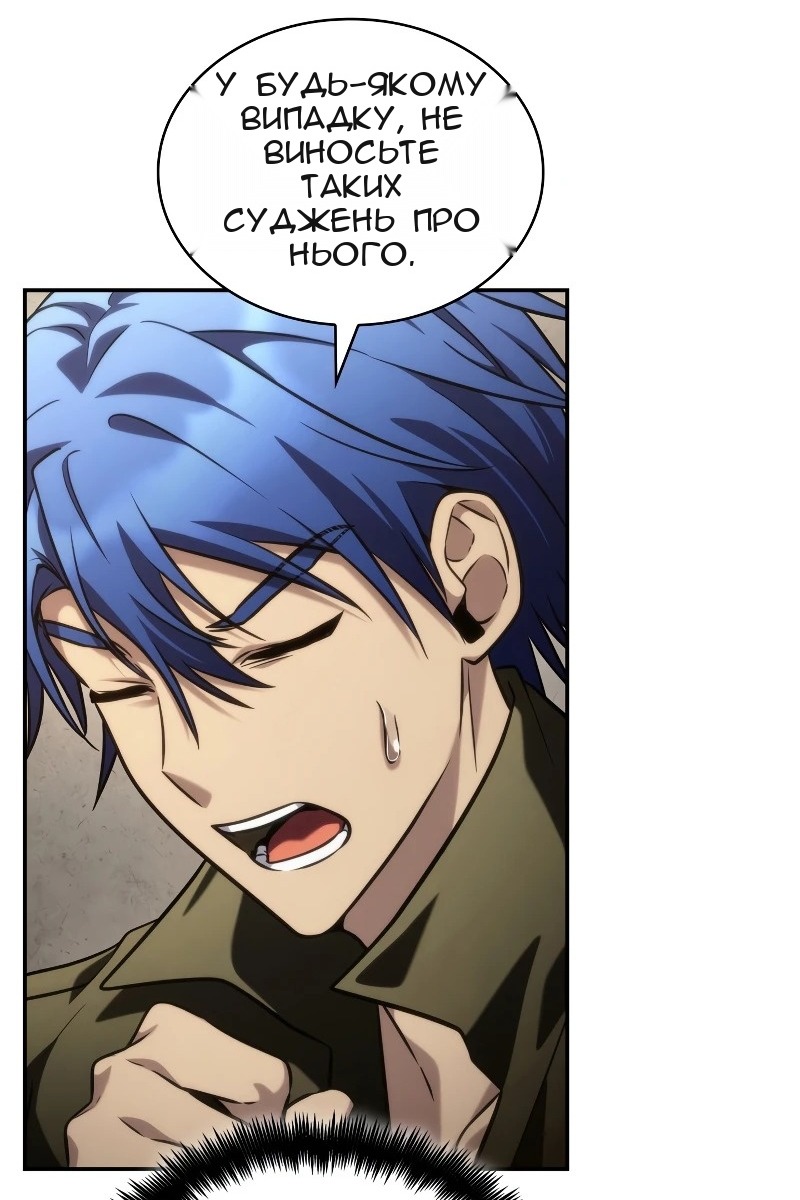 Сторінка 27