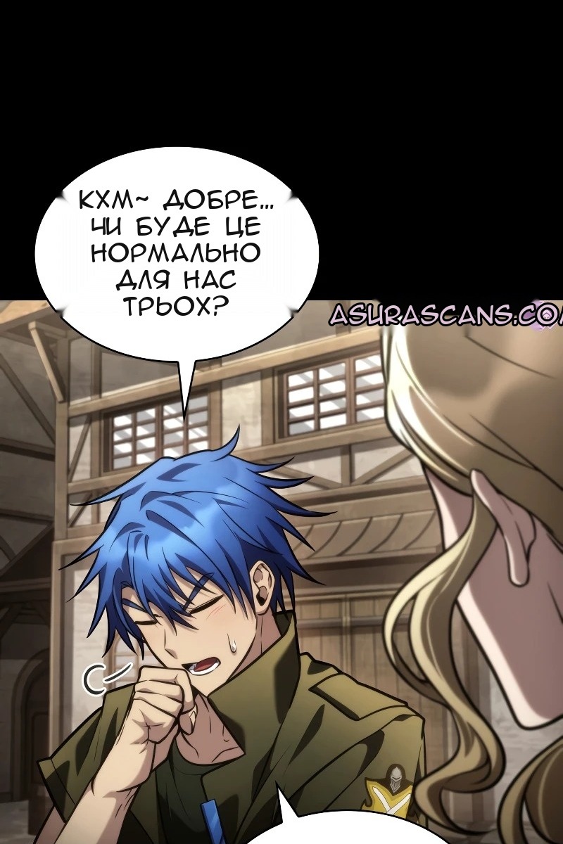 Сторінка 43