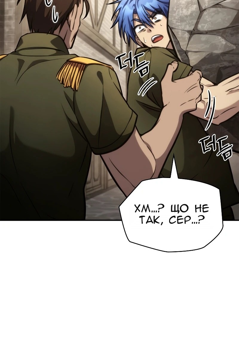 Сторінка 126