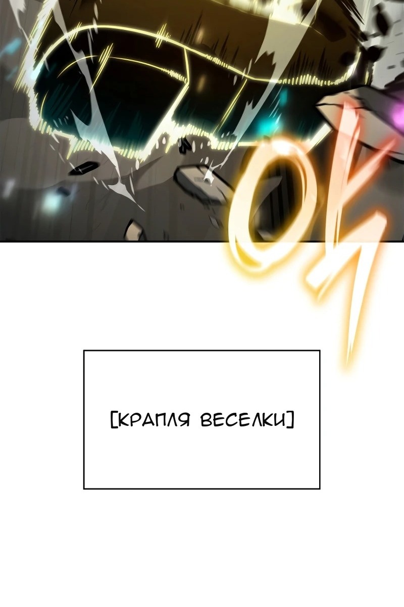 Сторінка 24