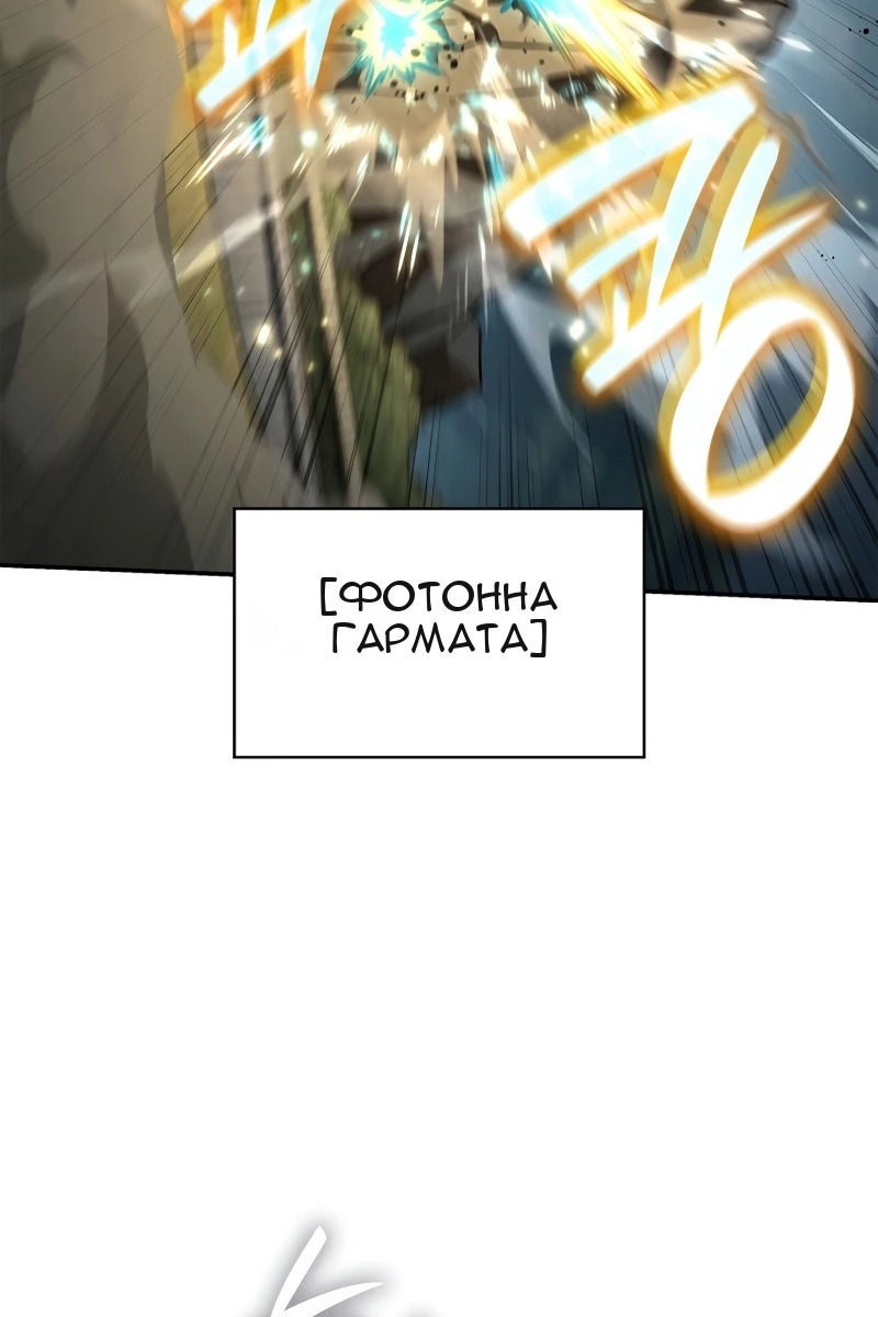 Сторінка 28