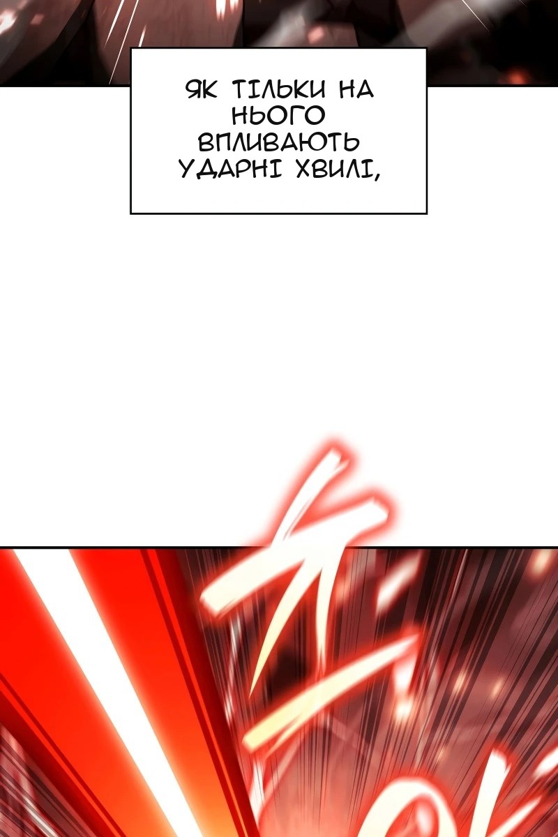 Сторінка 35