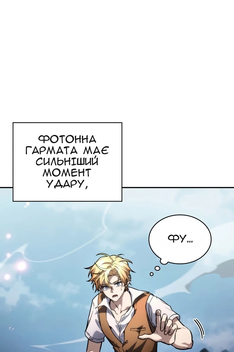 Сторінка 37