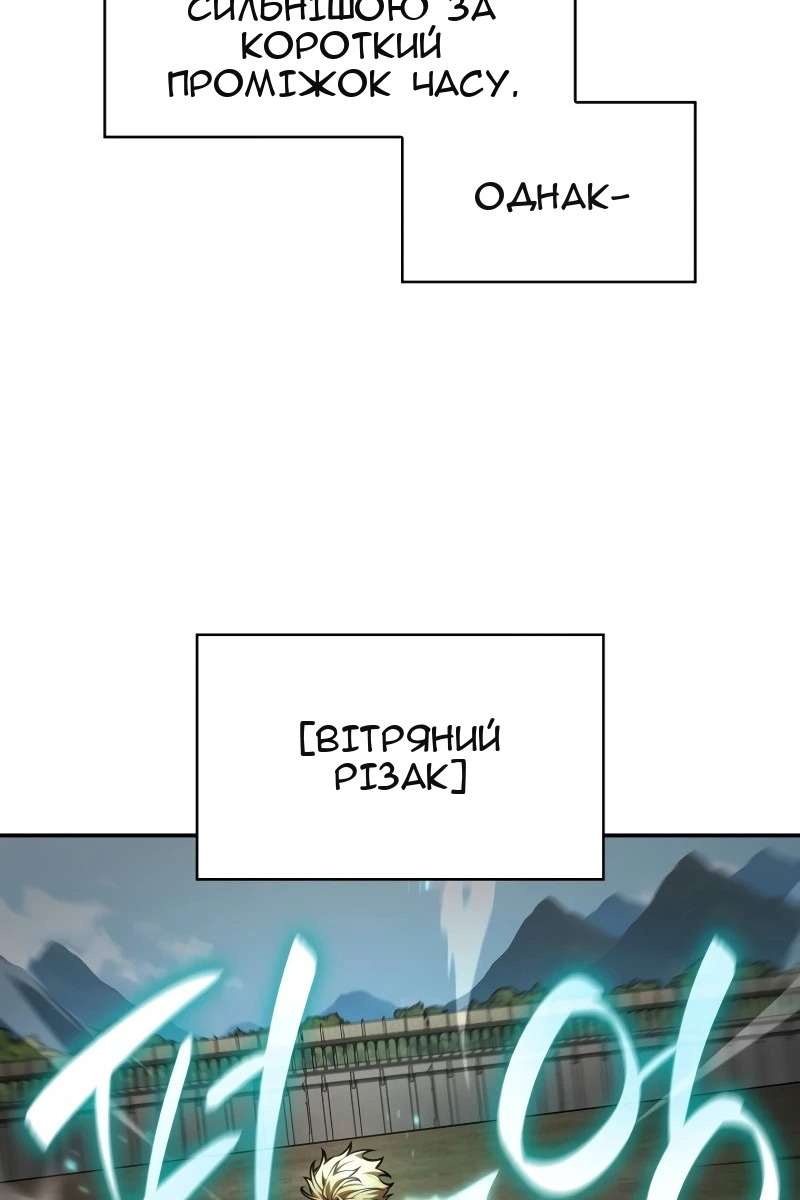 Сторінка 40