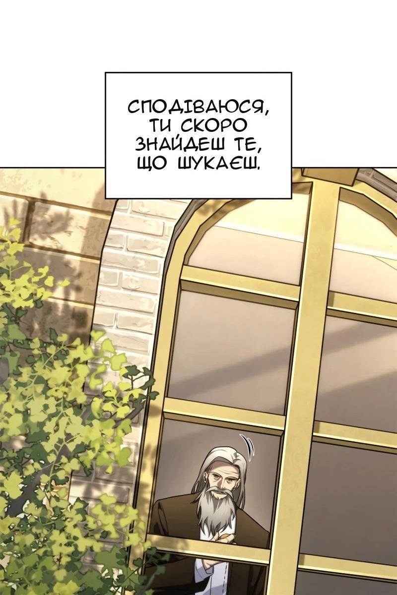 Сторінка 35