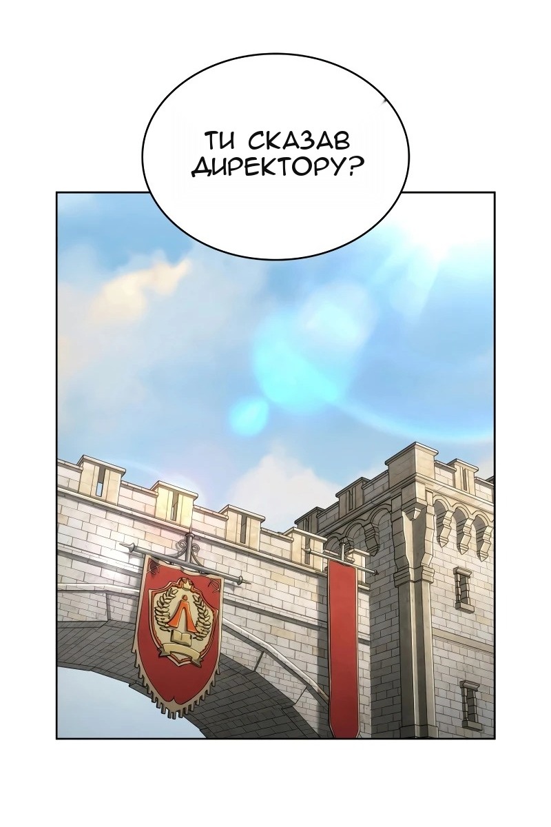 Сторінка 55