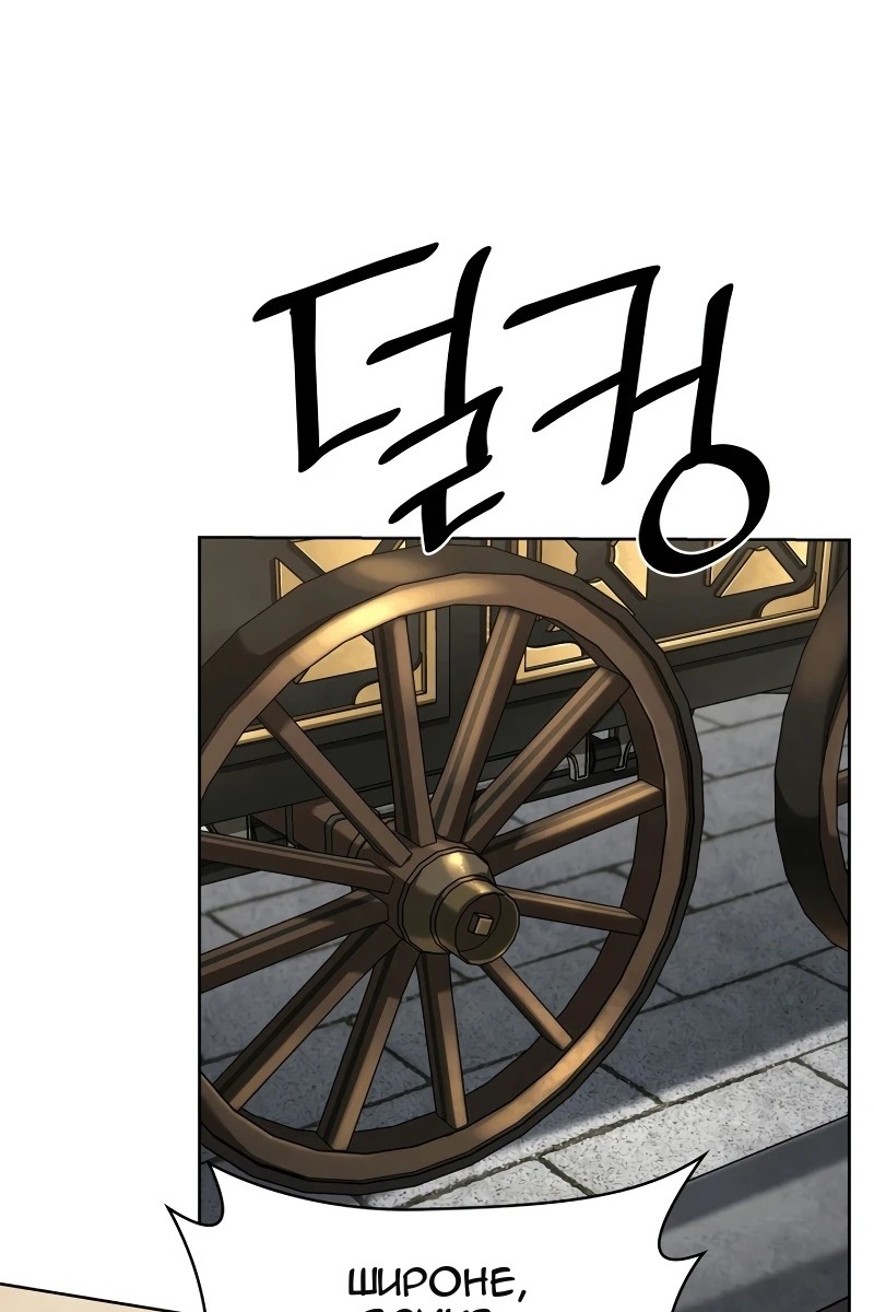 Сторінка 70